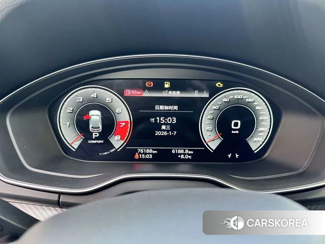 Audi Q5L Sportback id 4213168 из Китая 12