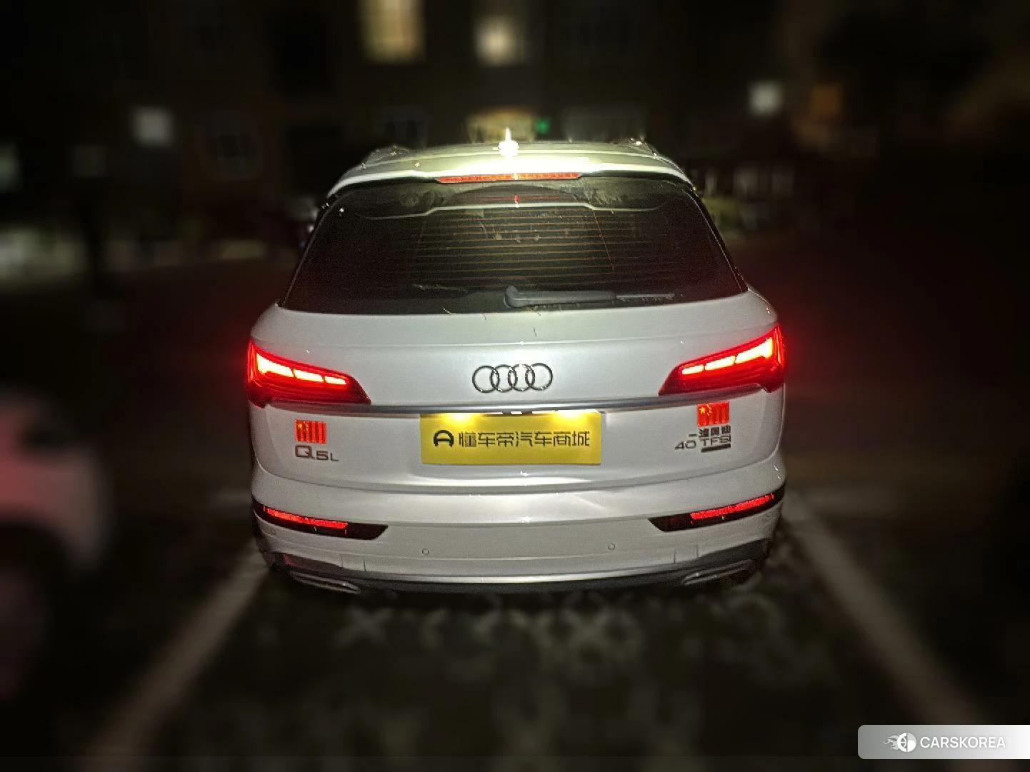 Audi Q5L 2022 Белый из Китая, фото 2