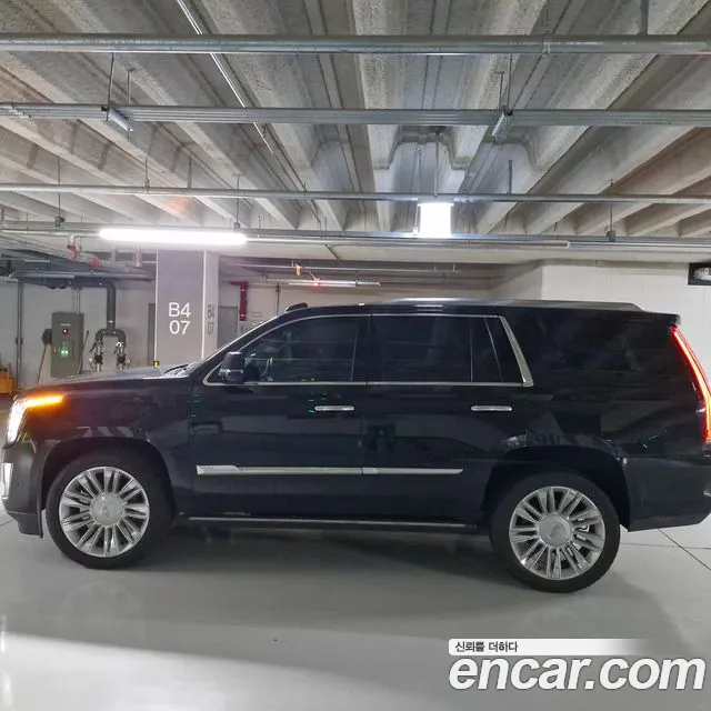 Cadillac Escalade id 2760524 из Кореи 2