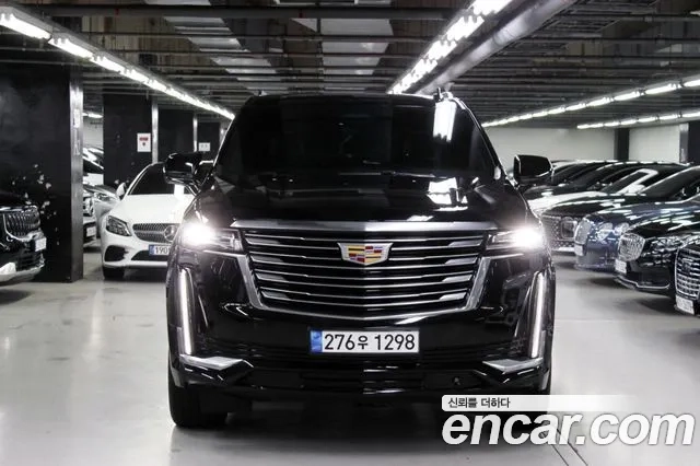 Cadillac Escalade 5th Generation id 2899531 из Кореи 12