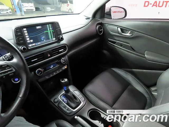 Hyundai Kona id 2662438 из Кореи 12