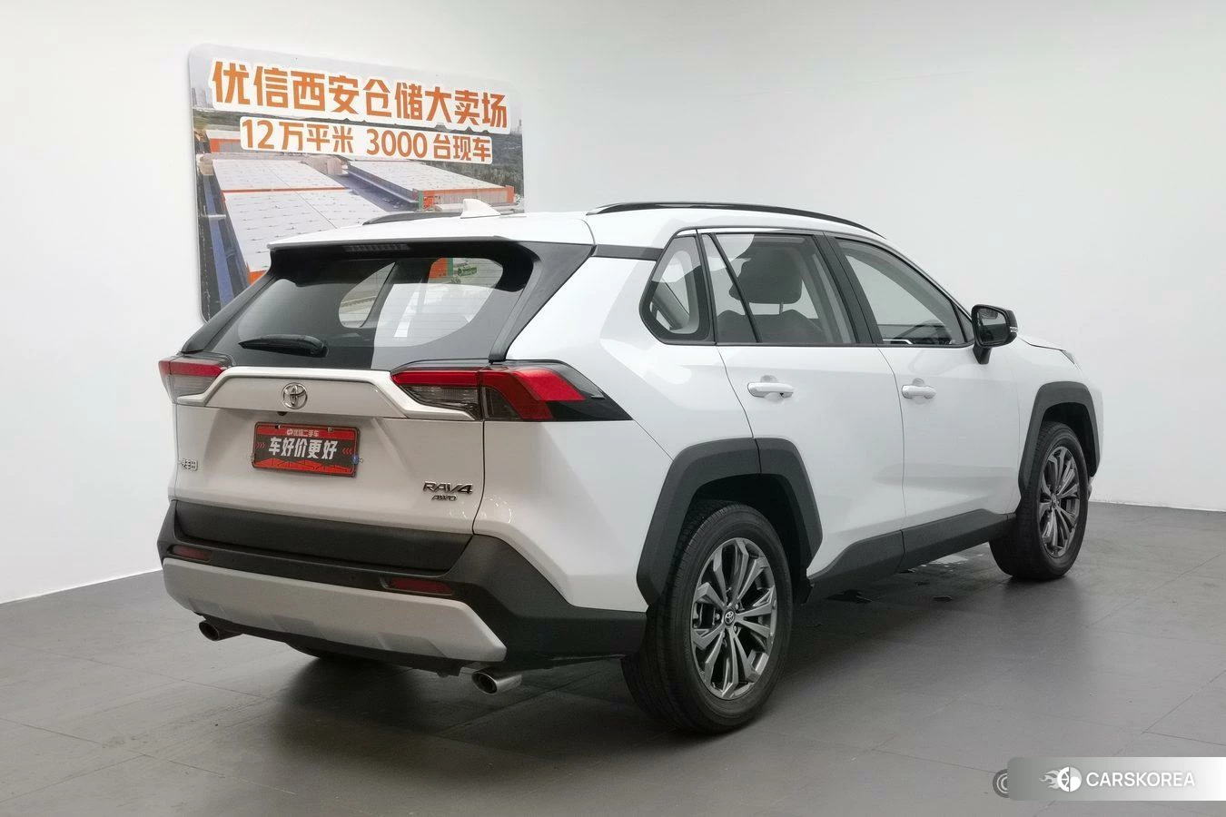 Toyota RAV4 Rongfang id 4461686 из Китая 12