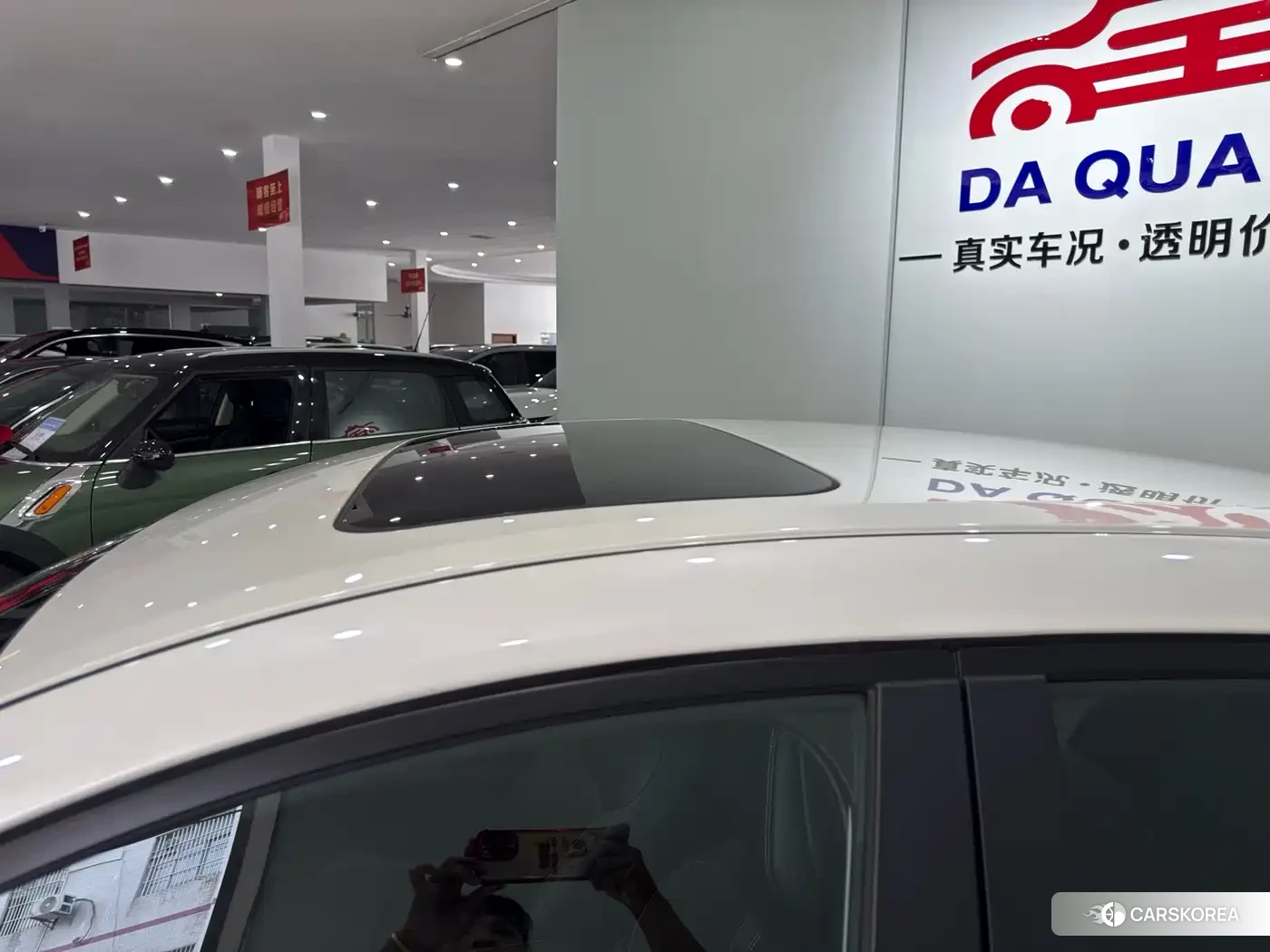 Nissan Sylphy id 4679657 из Китая 9