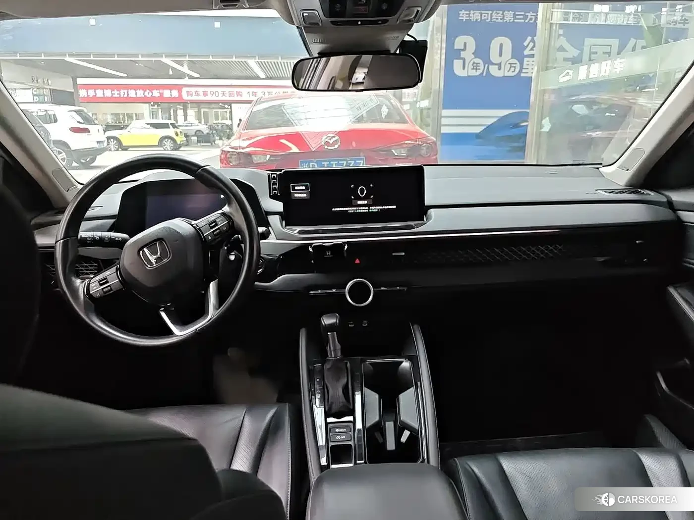 Honda Accord id 4644544 из Китая 10