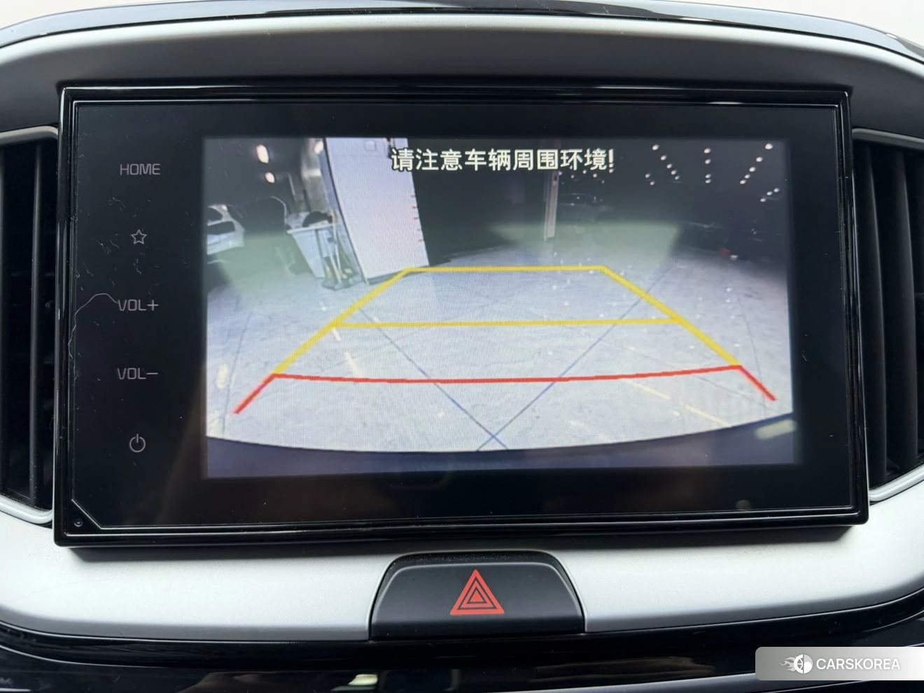 Kia Yi Ran id 4420400 из Китая 12