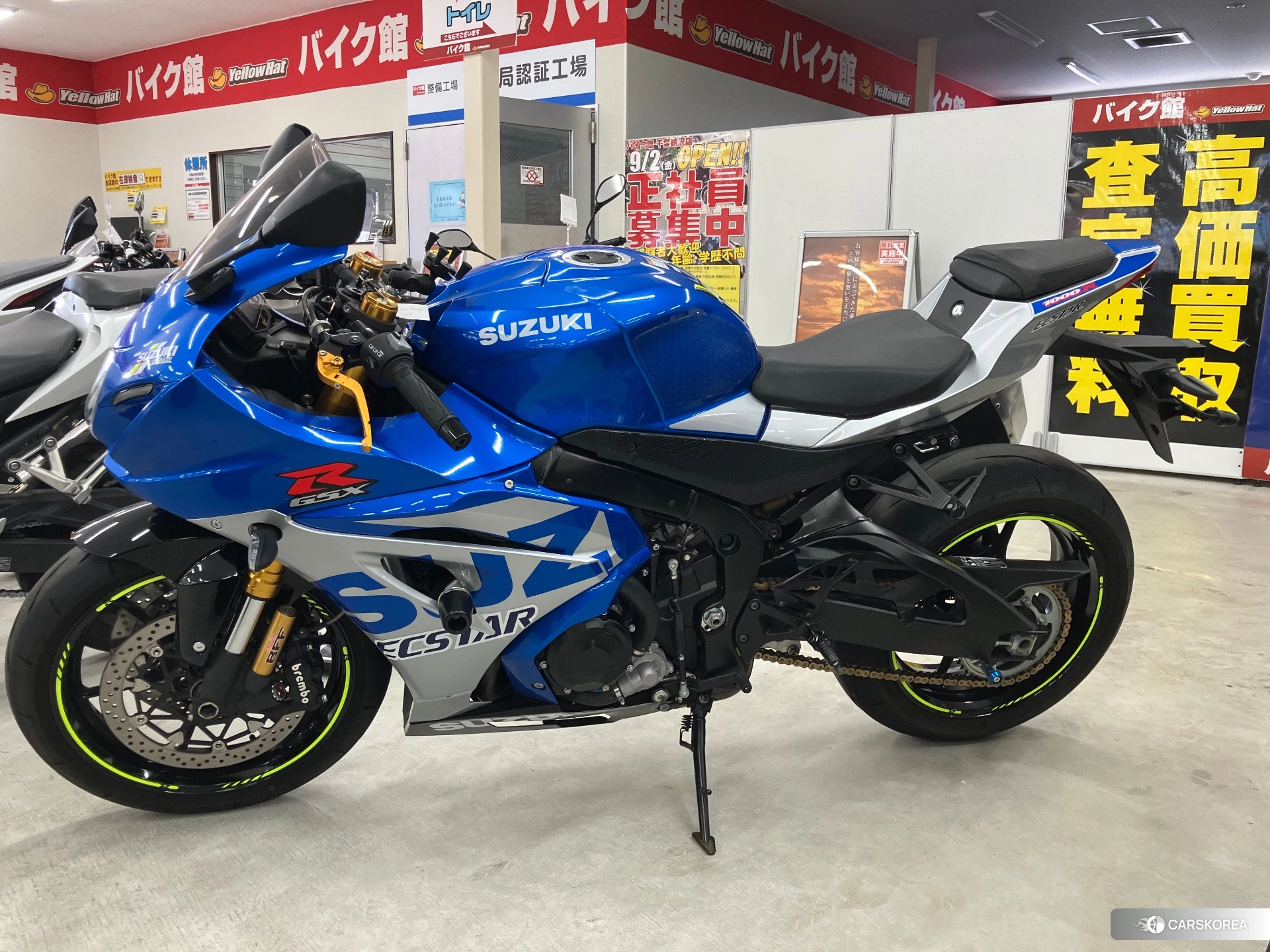 Проданный Suzuki GSX-R1000R ABS 2021 из Японии, фото 3