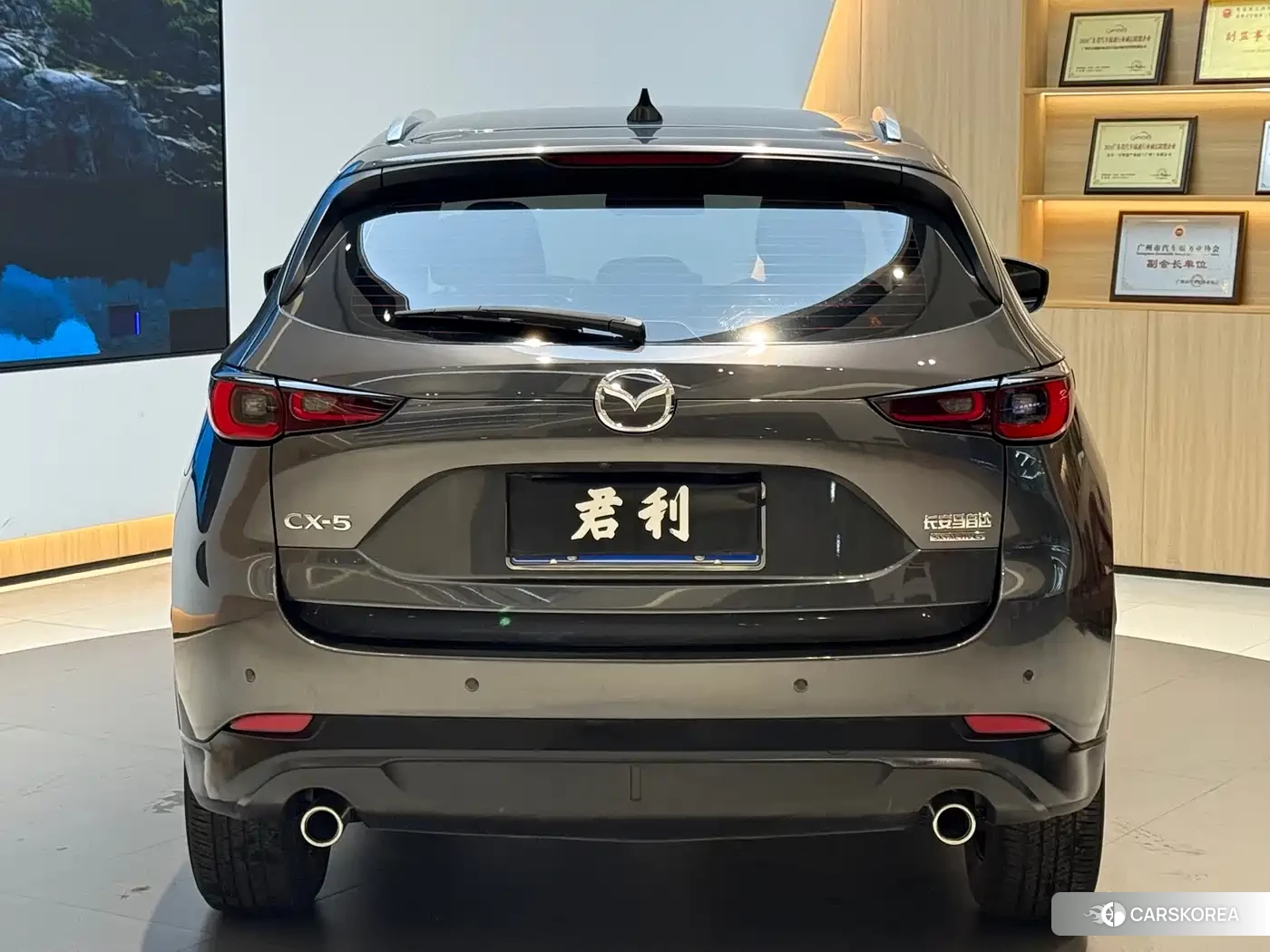 Mazda CX-5 id 4634803 из Китая 7