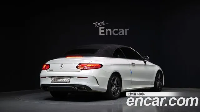 Mercedes-Benz C-Class W205 id 2333113 из Кореи 12