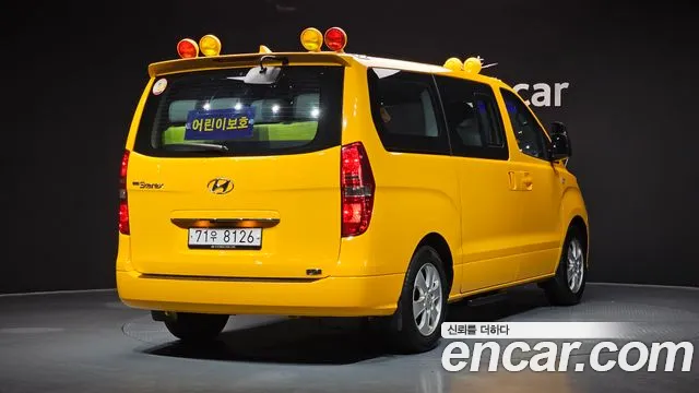 Hyundai The New Grand Starex id 2547337 из Кореи 12