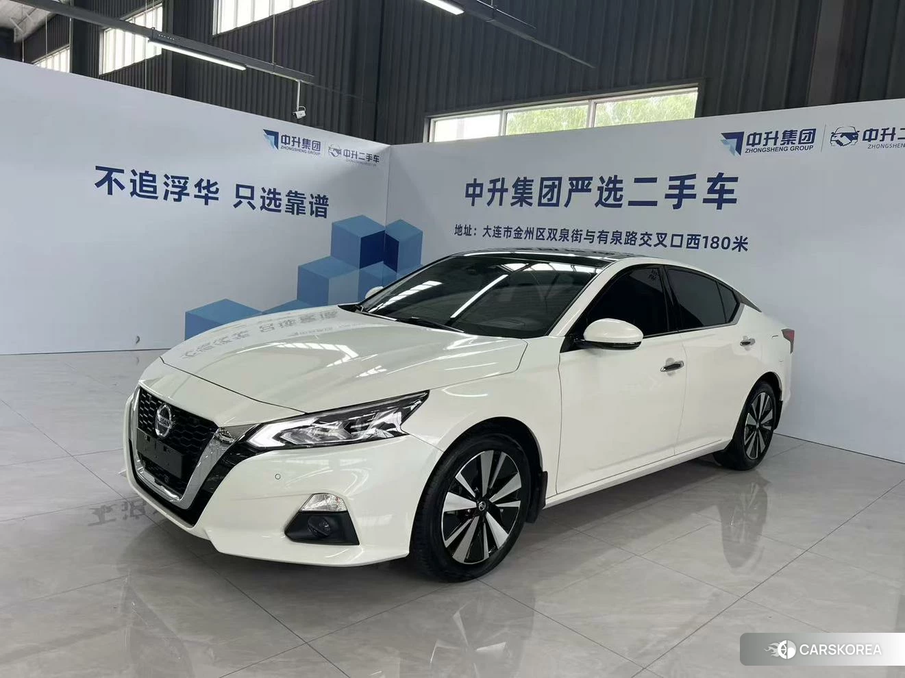 Nissan Altima id 4467457 из Китая 12