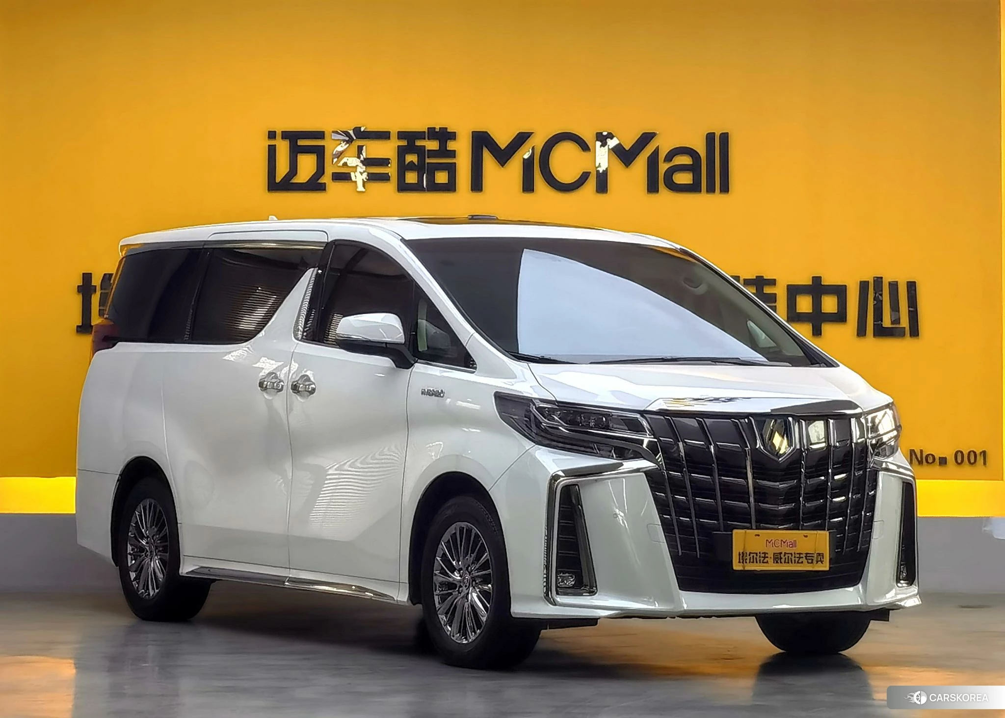 Toyota Elfa id 4473695 из Китая 10