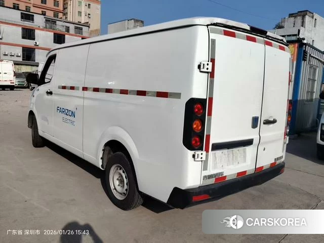Remote car Remote Star Enjoy V 2022 Белый из Китая, фото 2