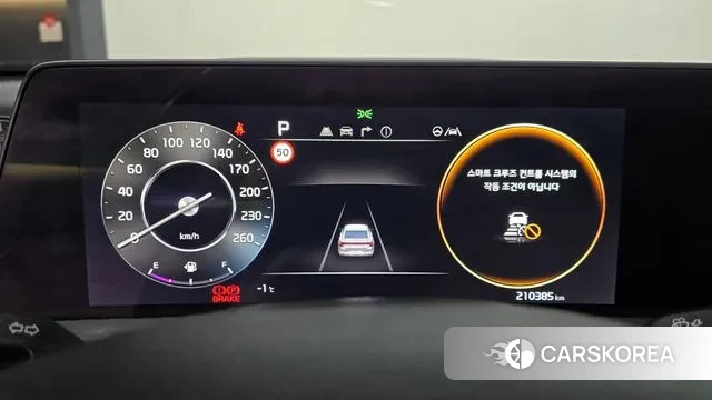 Kia K8 id 3503906 из Кореи 12