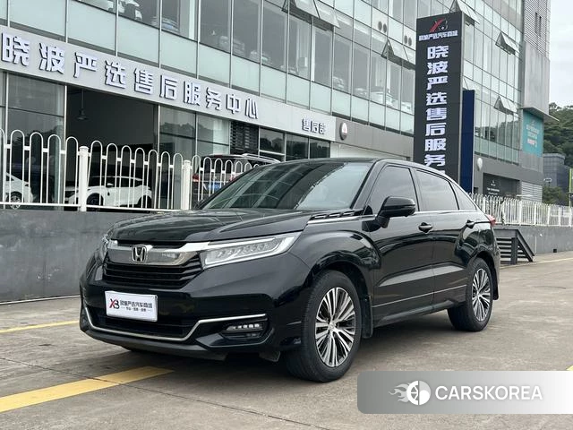 Honda Crown Road id 4276765 из Китая 12