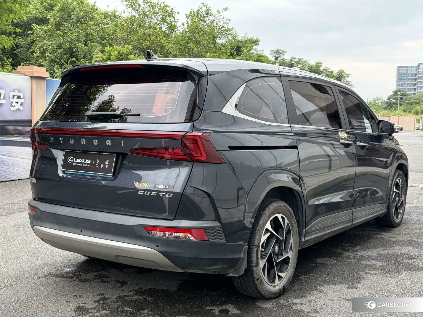 Hyundai Kustu 2021 Синий из Китая, фото 2