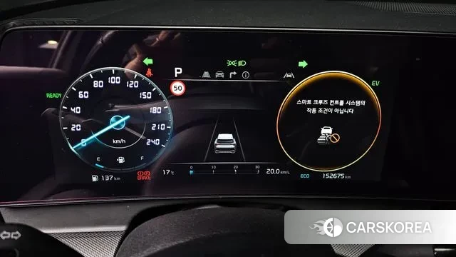 Kia Sportage 5th Generation Hybrid id 3367198 из Кореи 12