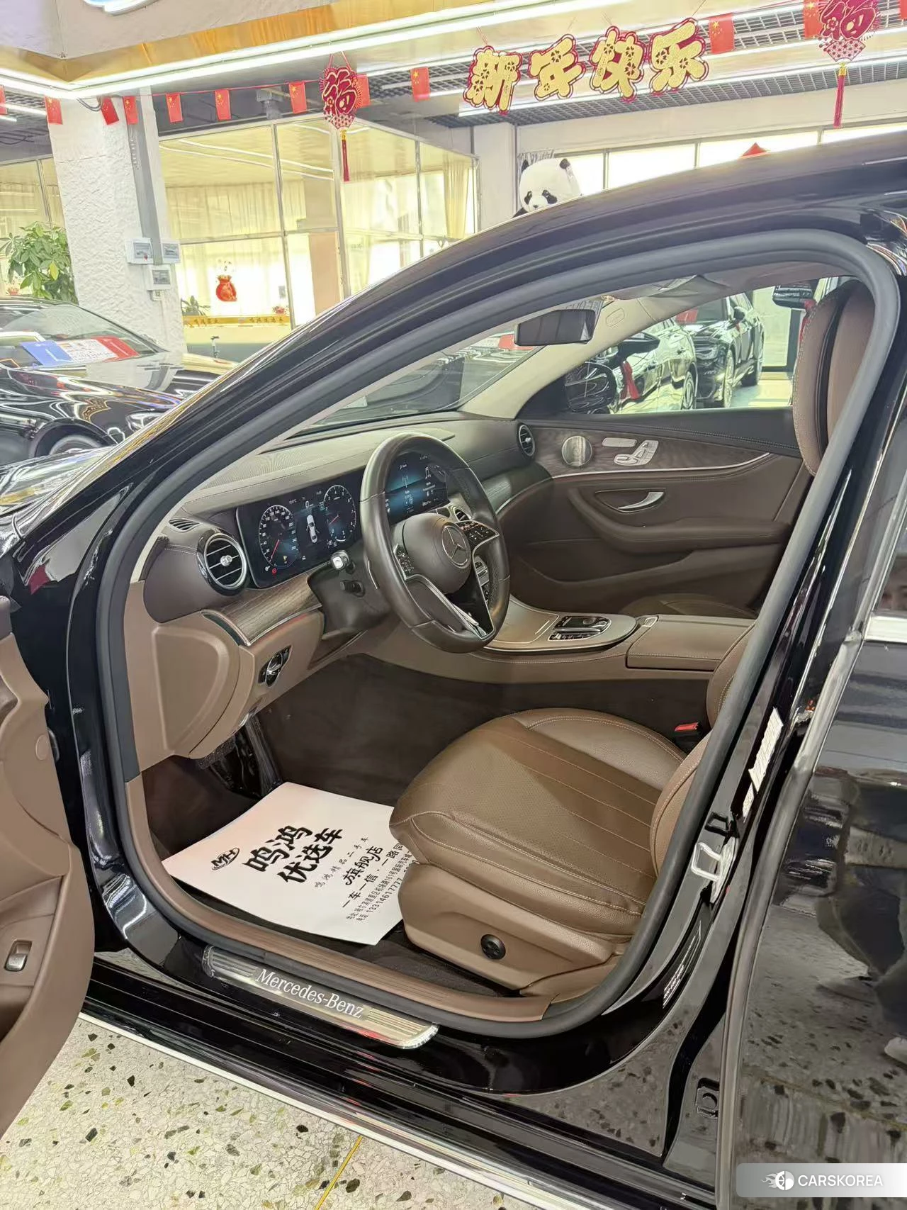 Mercedes-Benz E-class id 4453937 из Китая 8