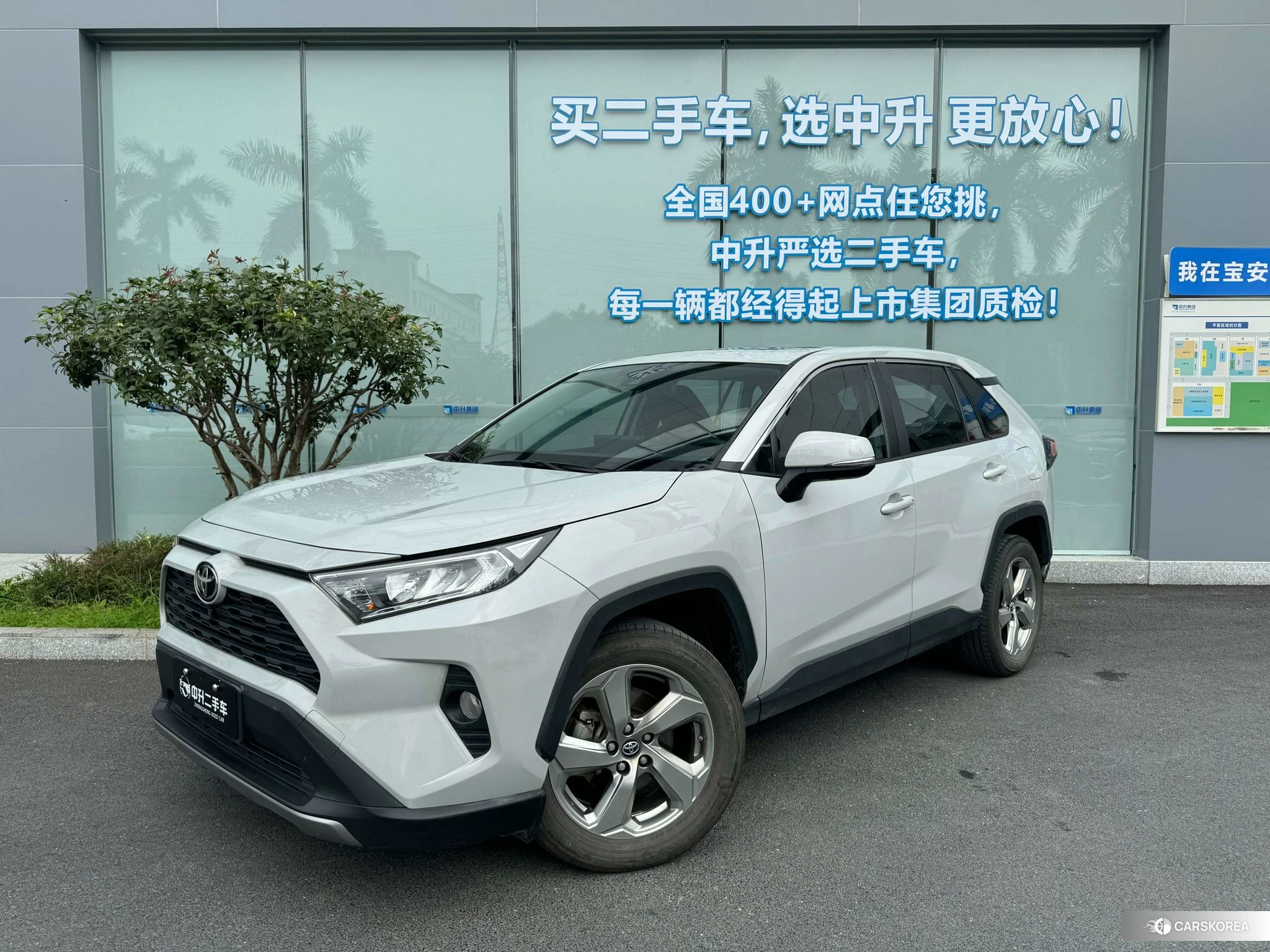 Toyota RAV4 Rongfang 2021 Белый из Китая, фото 4