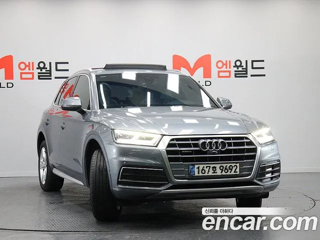 Audi Q5 (FY) id 2752160 из Кореи 12