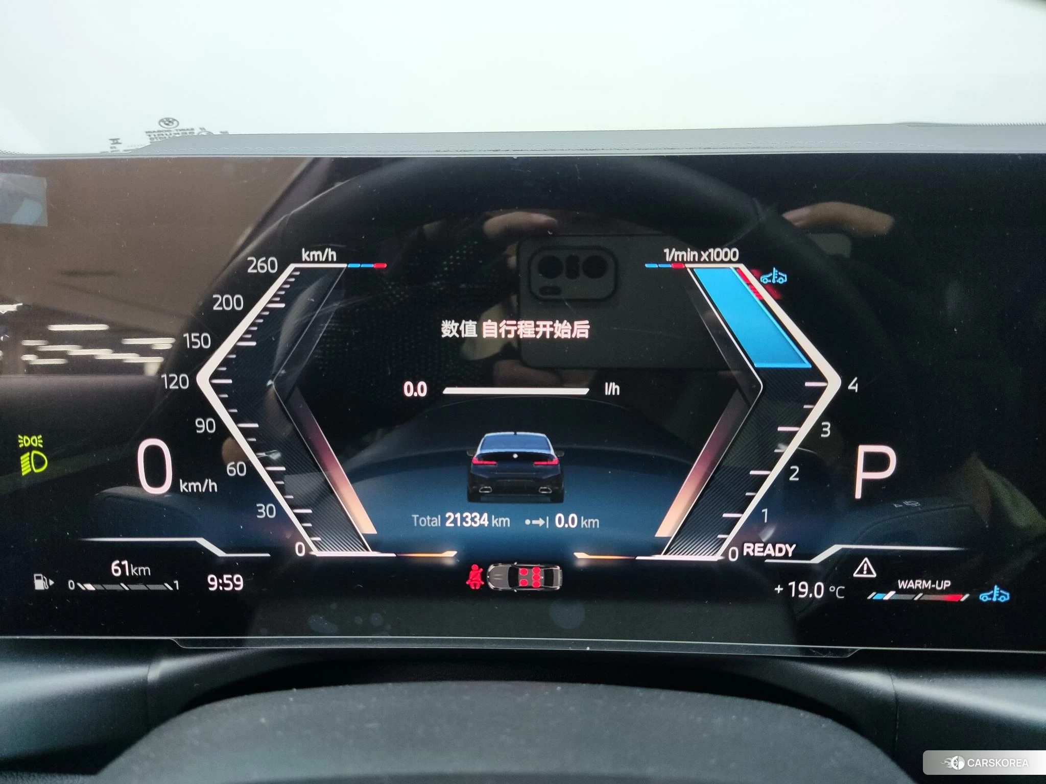 BMW 3 series id 4419484 из Китая 12