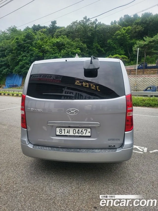 Hyundai Grand Starex id 2872786 из Кореи 7