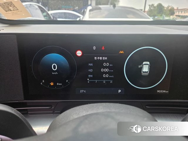Hyundai Kona (SX2) 2023 Серый из Кореи, фото 2