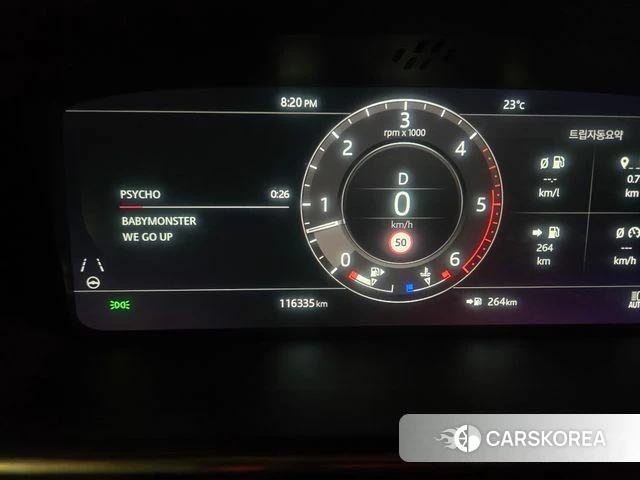 Land Rover Range Rover 4th Generation 2018 Черный из Кореи, фото 6