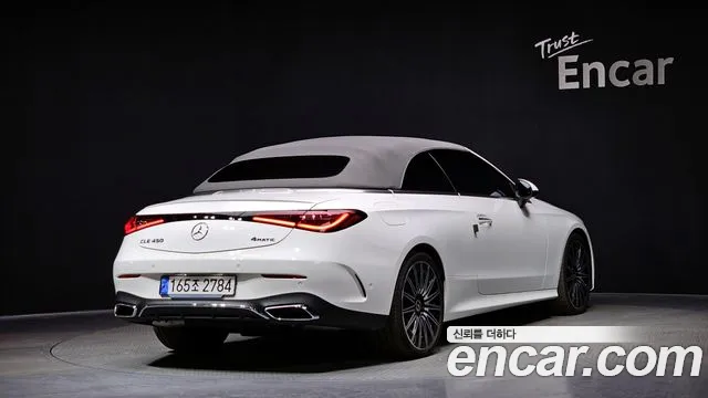 Mercedes-Benz CLE-Class C236 id 2403179 из Кореи 12