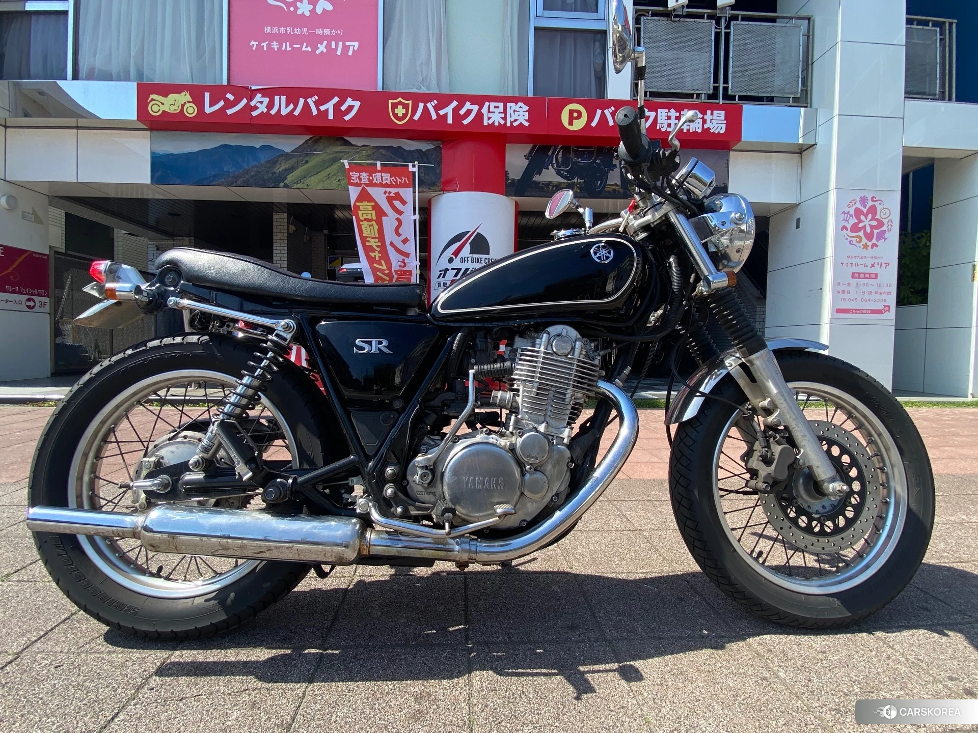 Yamaha SR 400 2010 из Японии, фото 3