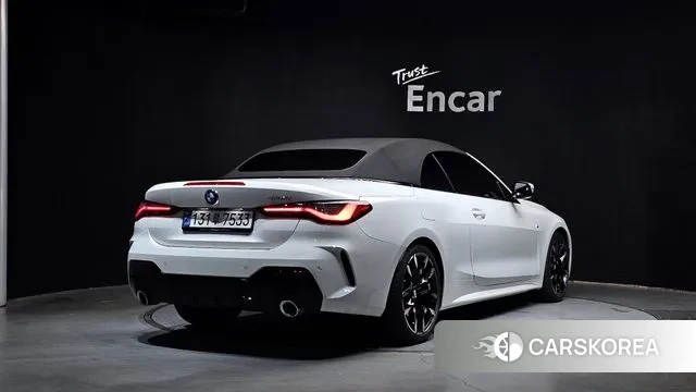 BMW 4 Series (G22) id 3447048 из Кореи 12