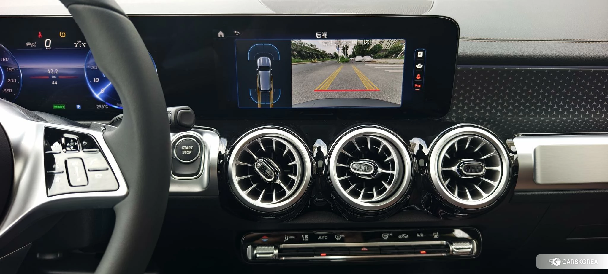 Mercedes-Benz EQB id 4461522 из Китая 12