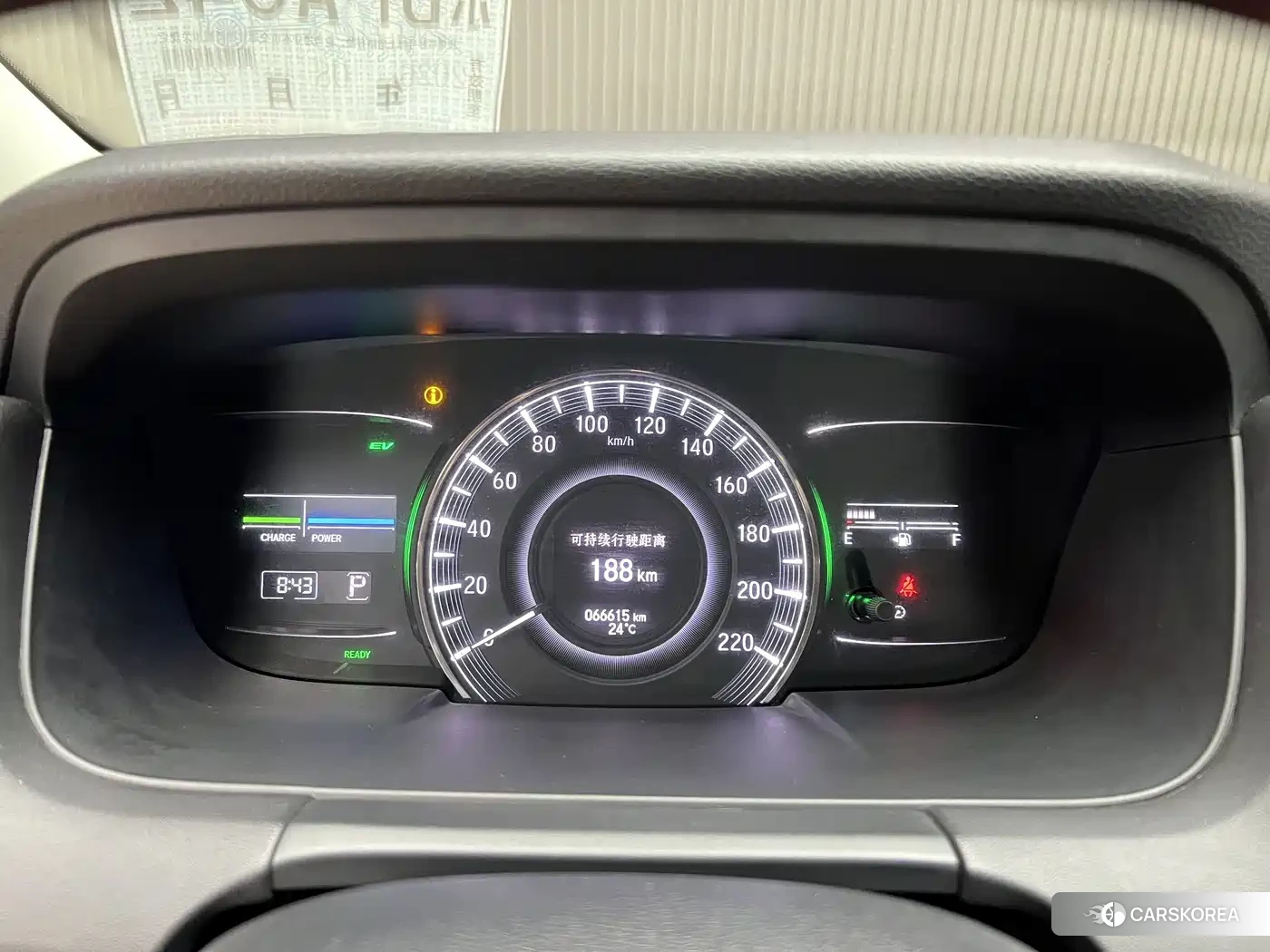 Honda Odyssey id 4653953 из Китая 12