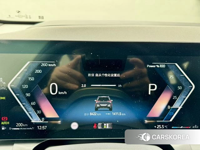 BMW X3 id 4291010 из Китая 10