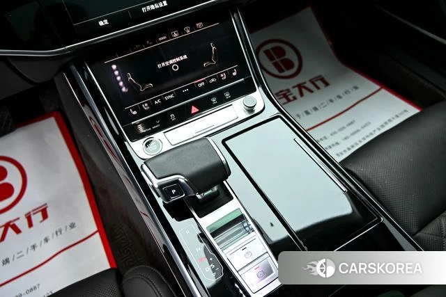 Audi A8 PHEV id 4341660 из Китая 12