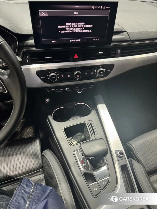 Audi A4L 2023 Серебристо-серый из Китая, фото 2