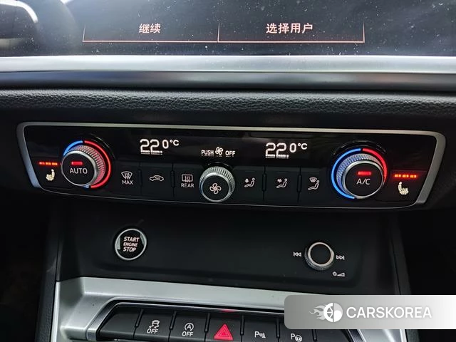 Audi Q3 id 4301608 из Китая 11