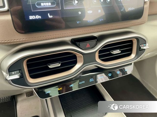 Geely Automobile Geely ICON id 4253791 из Китая 12