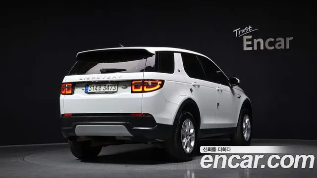 Land Rover Discovery Sports 2nd Generation id 2483444 из Кореи 12