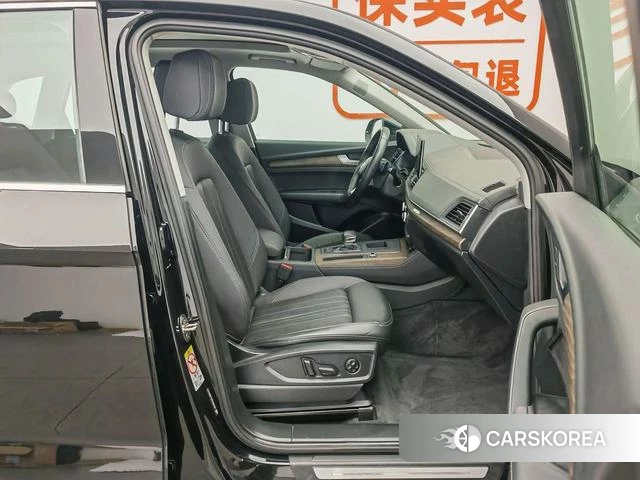 Audi Q5L id 4278726 из Китая 12