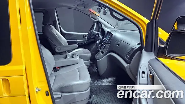 Hyundai The New Grand Starex id 2639515 из Кореи 12