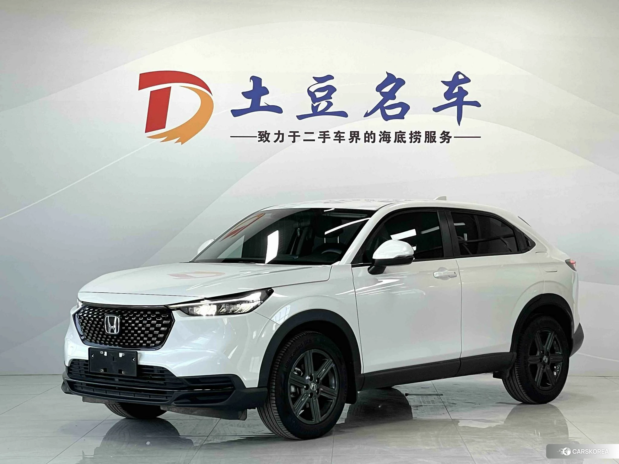 Honda XR-V id 4455151 из Китая 11