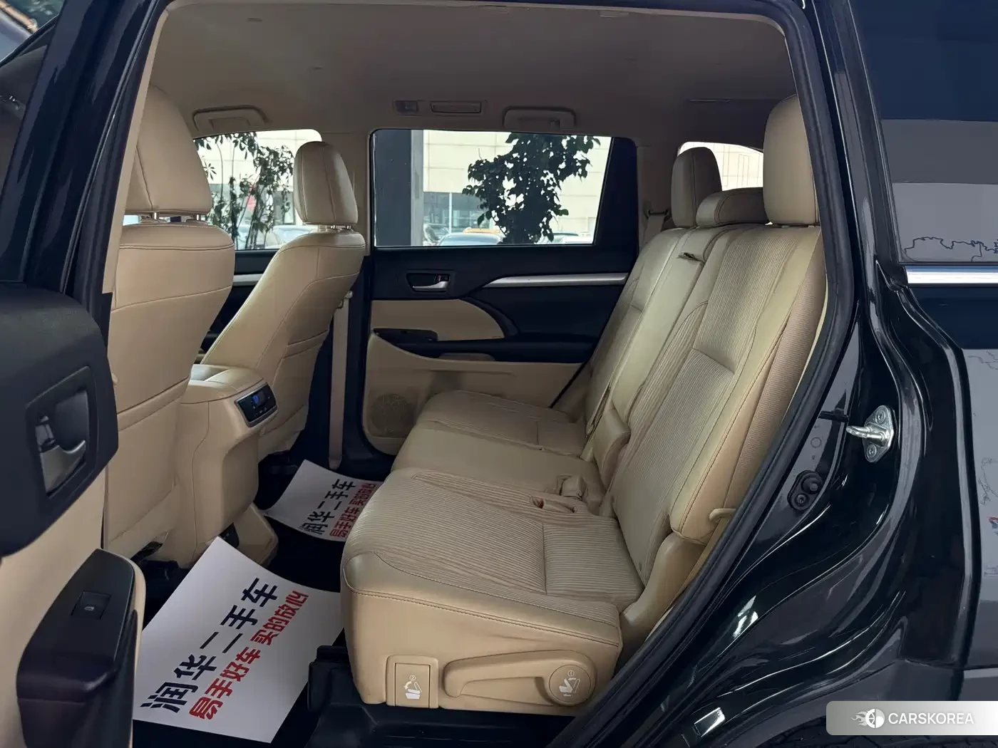 Toyota Highlander id 4576431 из Китая 8