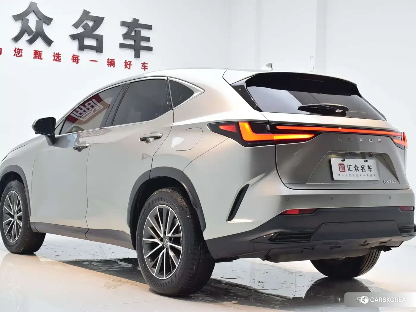 Lexus NX id 4515309 из Китая 11