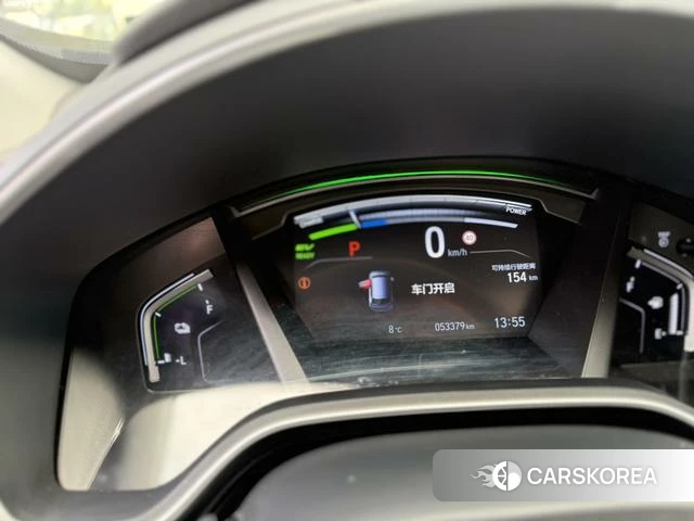 Honda CR-V PHEV id 4274677 из Китая 12