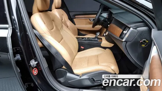 Volvo S90 id 2790639 из Кореи 12