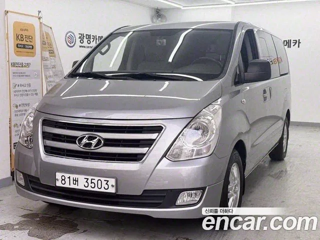 Hyundai Grand Starex id 2932931 из Кореи 10