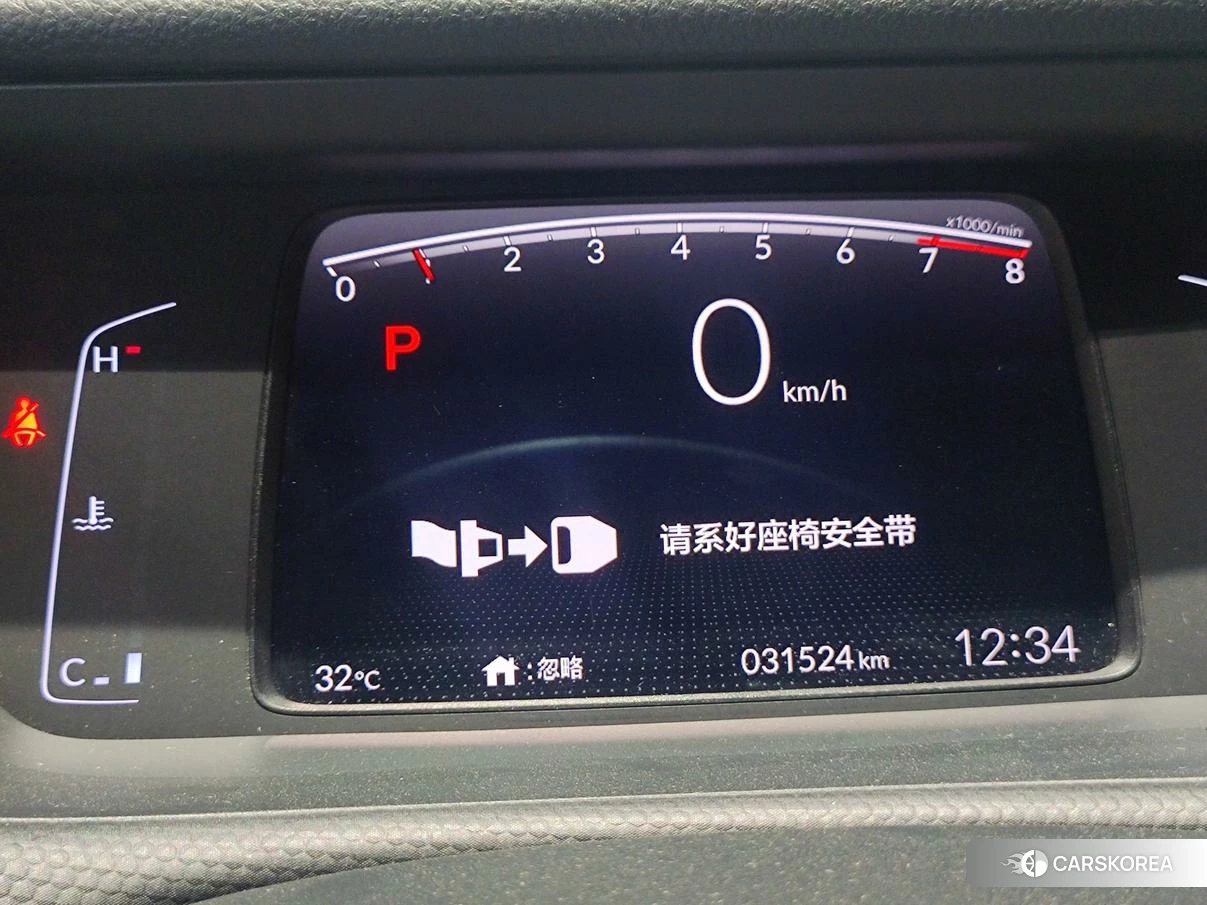 Honda Fit 2020 Белый из Китая, фото 2