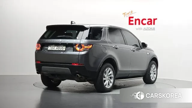 Land Rover Discovery Sports id 3505479 из Кореи 12