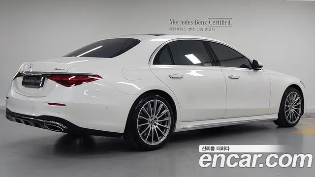 Mercedes-Benz S-Class W223 id 2683006 из Кореи 12