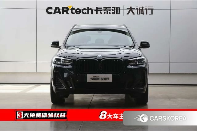 BMW X3 id 4399865 из Китая 12